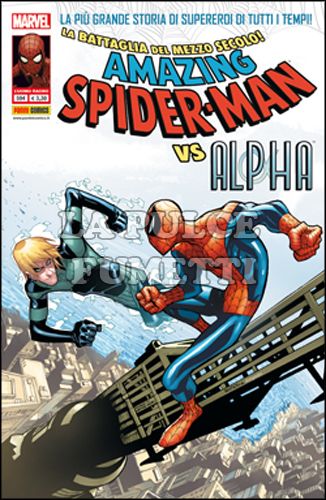 UOMO RAGNO #   594 - AMAZING SPIDER-MAN 12